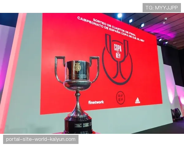 国王杯八强全部产生 西甲球队包揽晋级席位